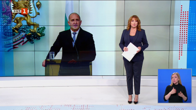 По света и у нас - 18:00 часа, 16 май 2025 г.