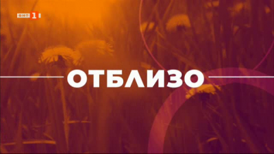 Кино работилница за глухи деца и младежи