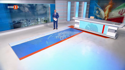 По света и у нас - 12:00 часа, 13 юни 2025 г.